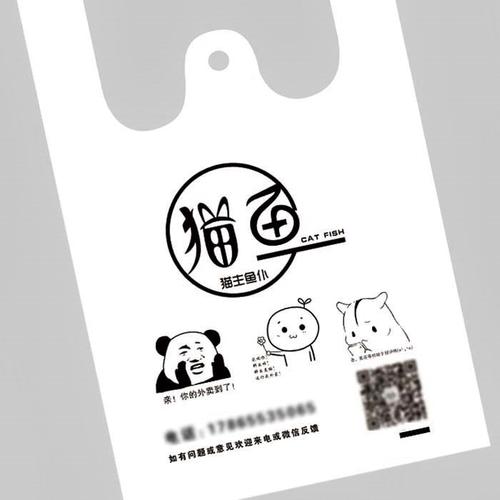 關于塑料薄膜的生產方法，熒光增白劑廠家幫你解析